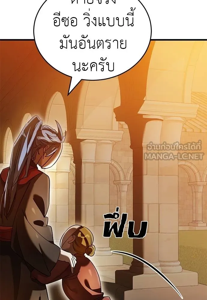 หน้า 25 จาก 157