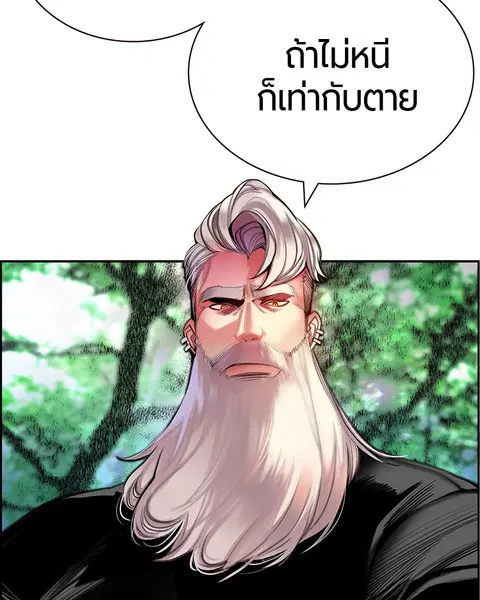 หน้า 130 จาก 168