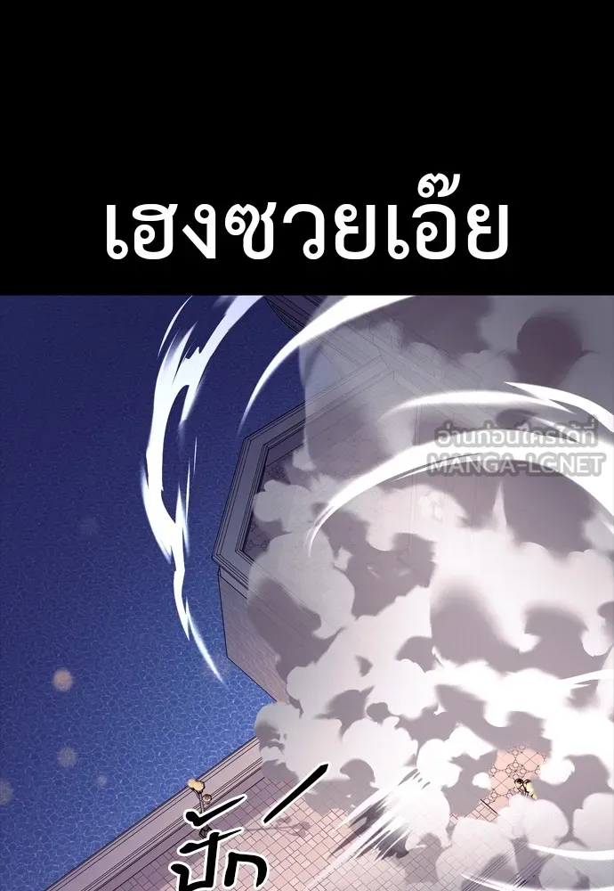 หน้า 159 จาก 219