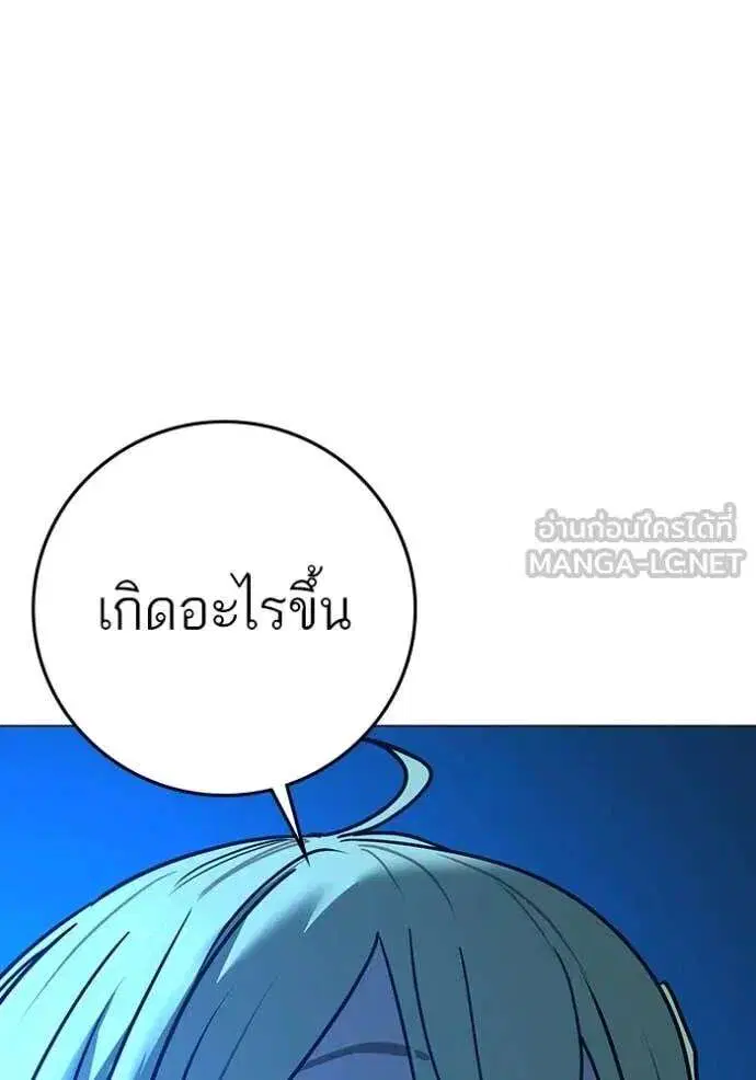 หน้า 162 จาก 247