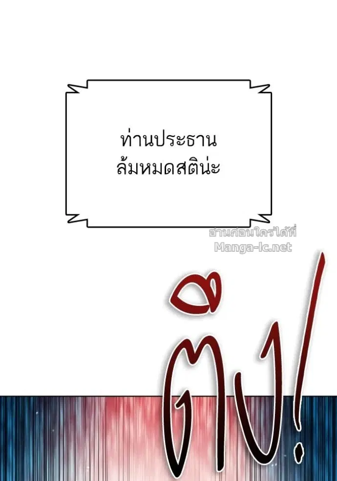 หน้า 68 จาก 147