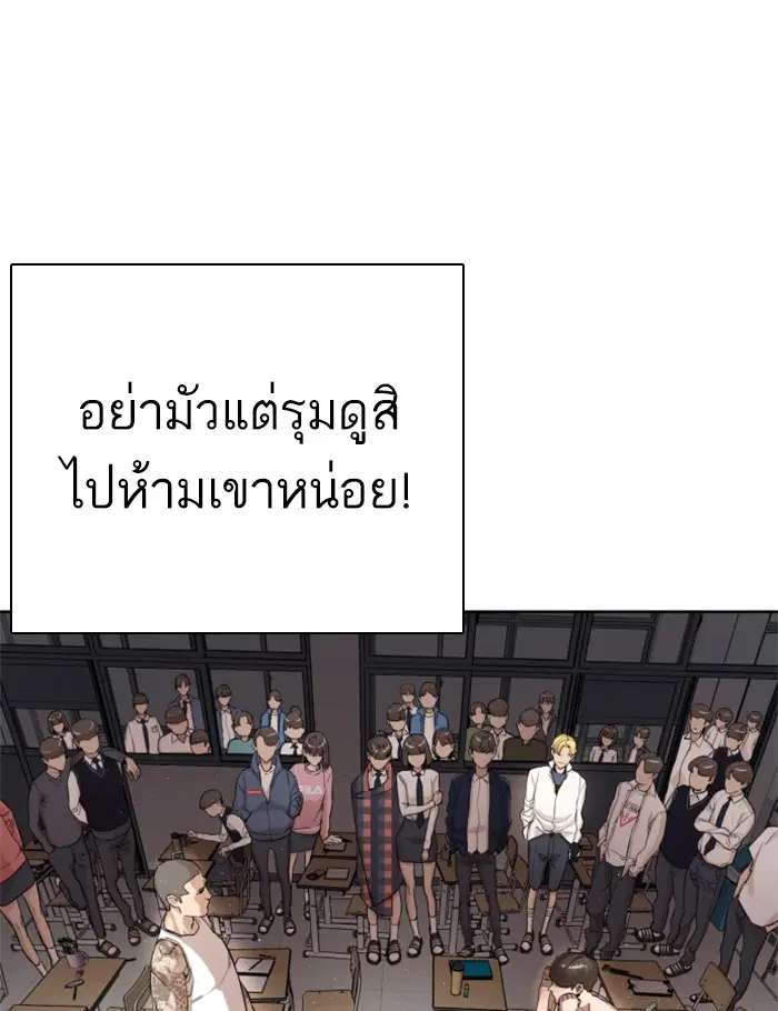 หน้า 17 จาก 193
