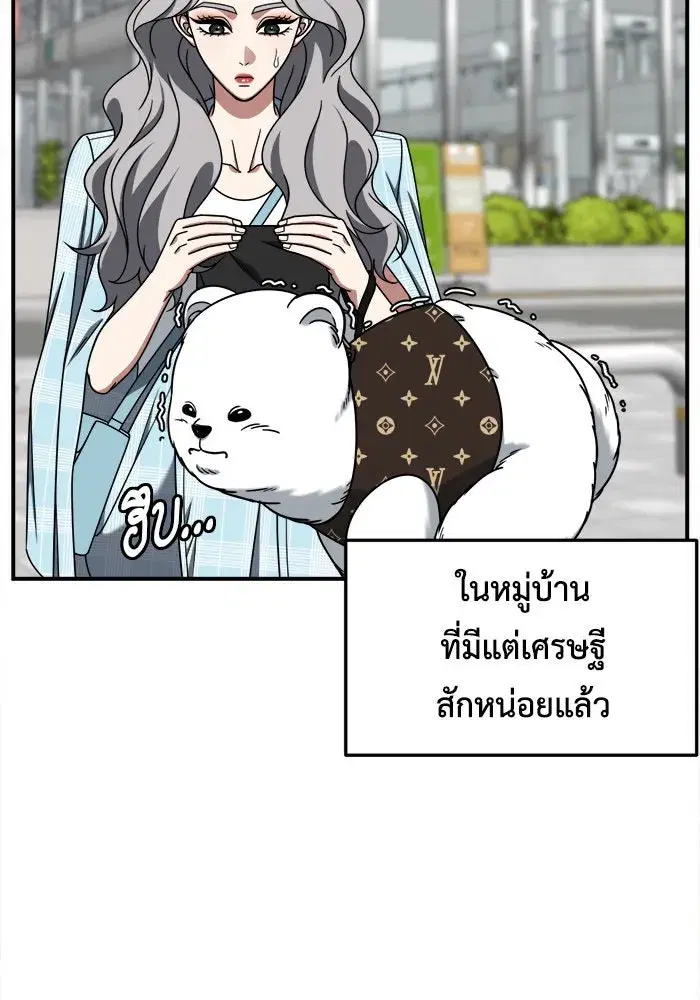 หน้า 16 จาก 153
