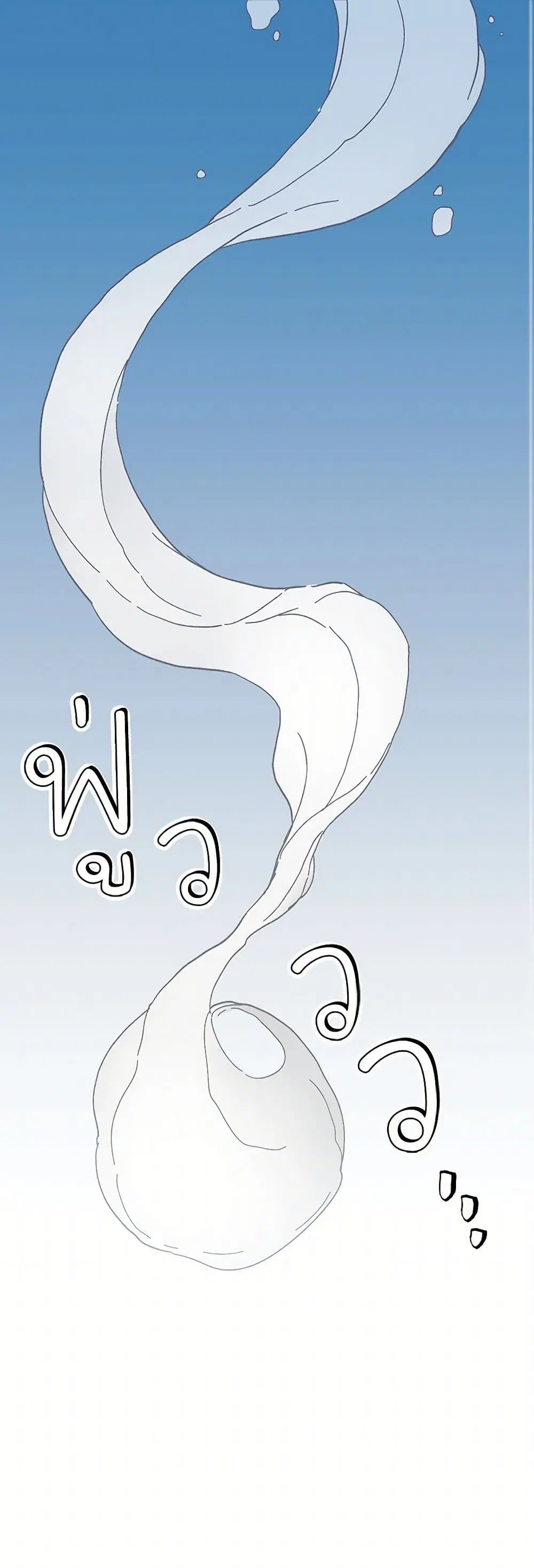 หน้า 2 จาก 42