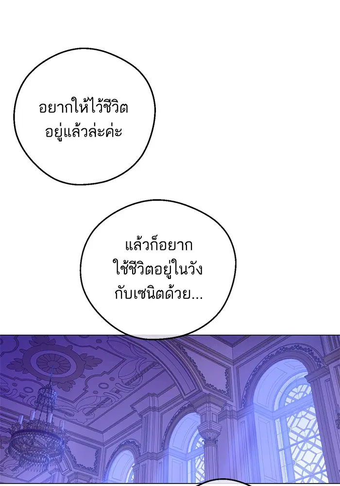 หน้า 22 จาก 88
