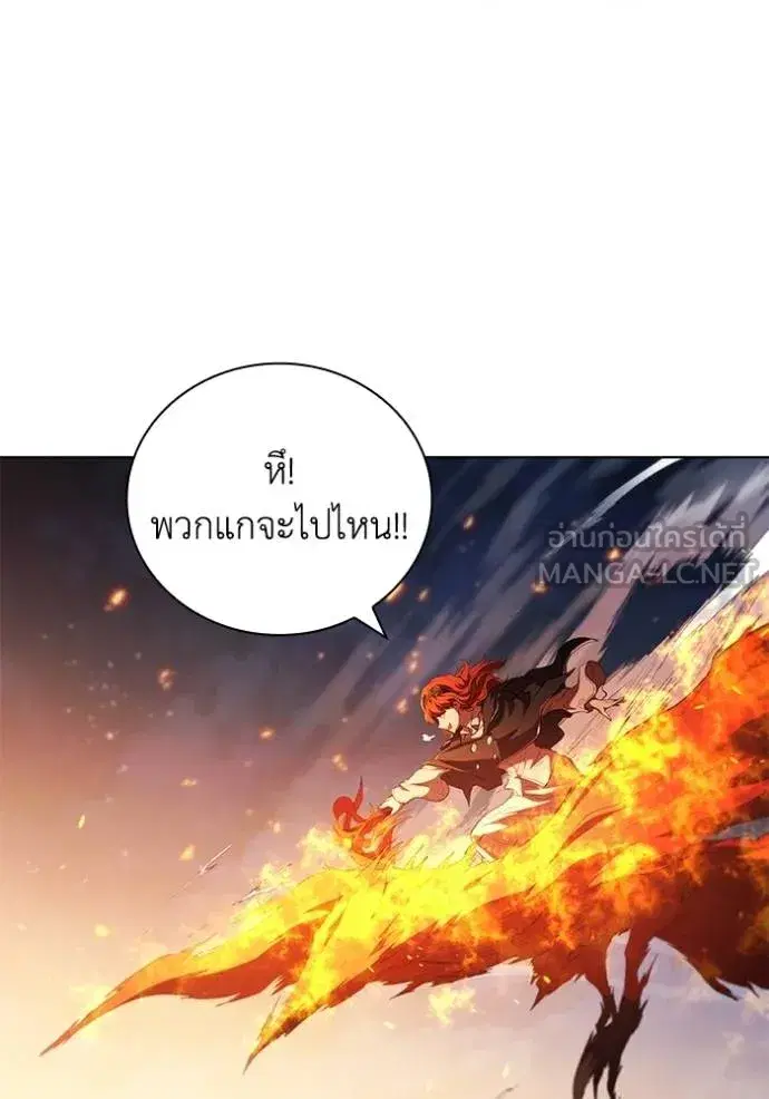 หน้า 47 จาก 114