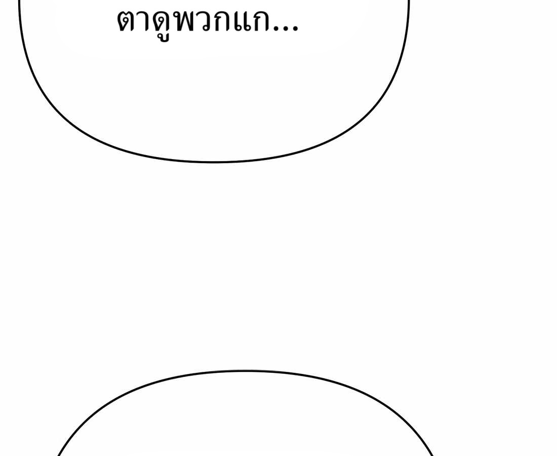 หน้า 187 จาก 281