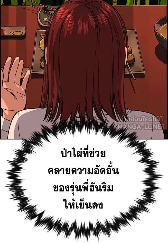 หน้า 34 จาก 132