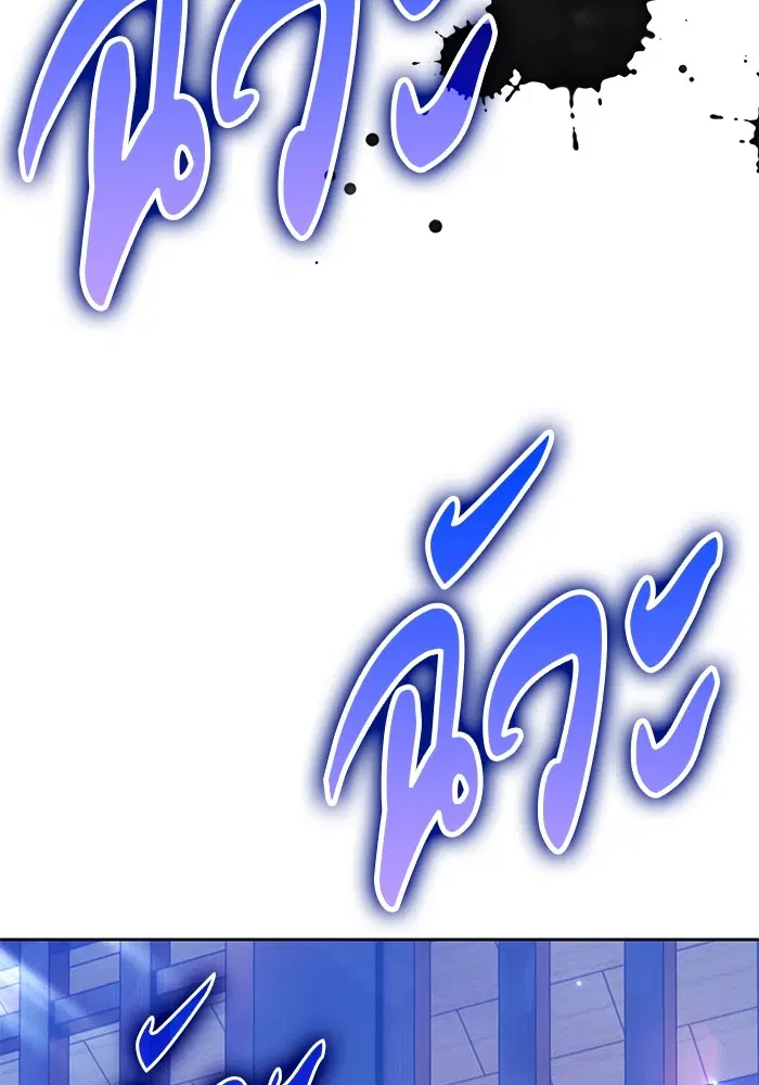 หน้า 94 จาก 448