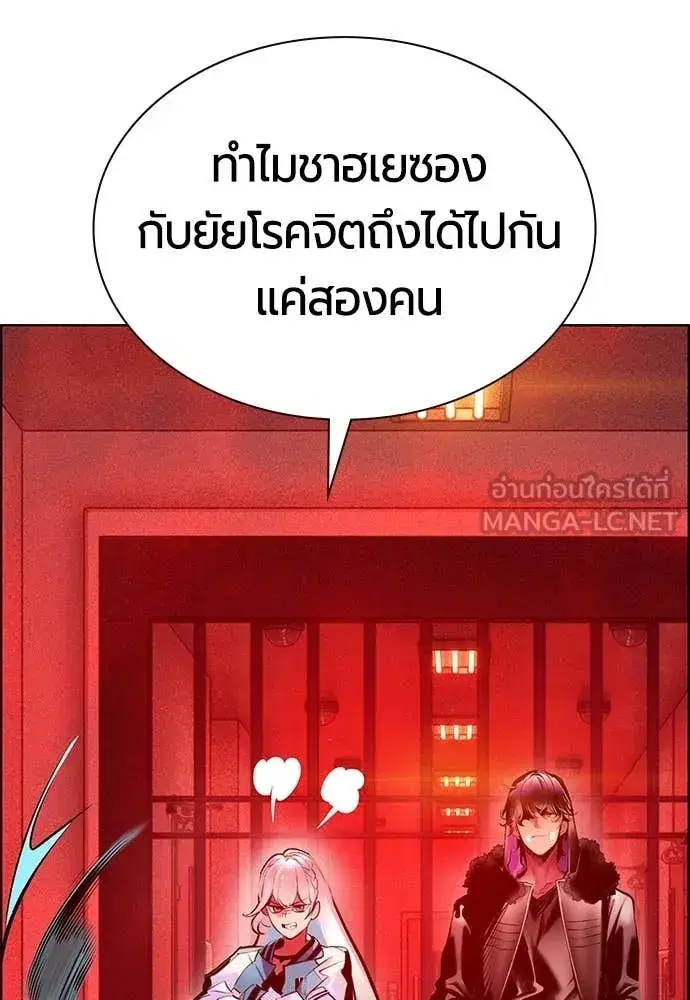 หน้า 108 จาก 203