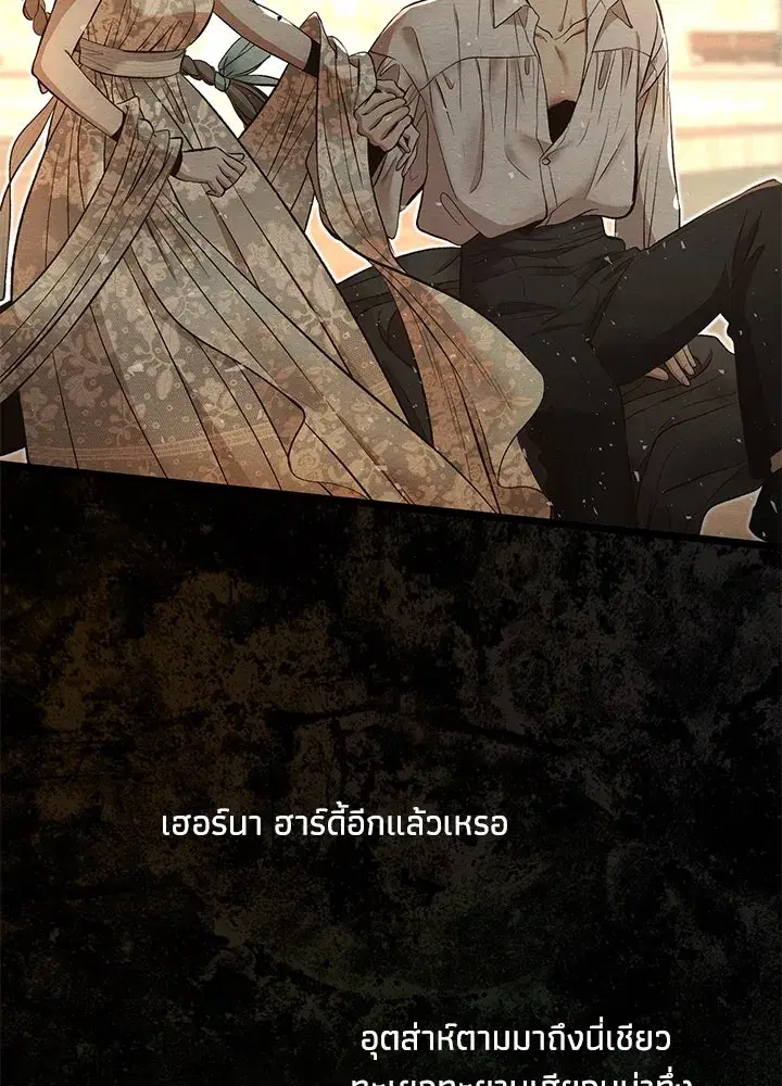 หน้า 40 จาก 106