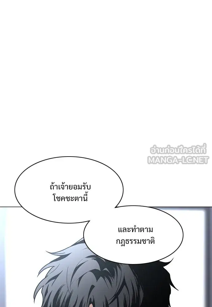 หน้า 126 จาก 140