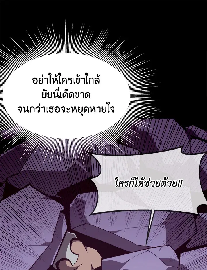 หน้า 41 จาก 133