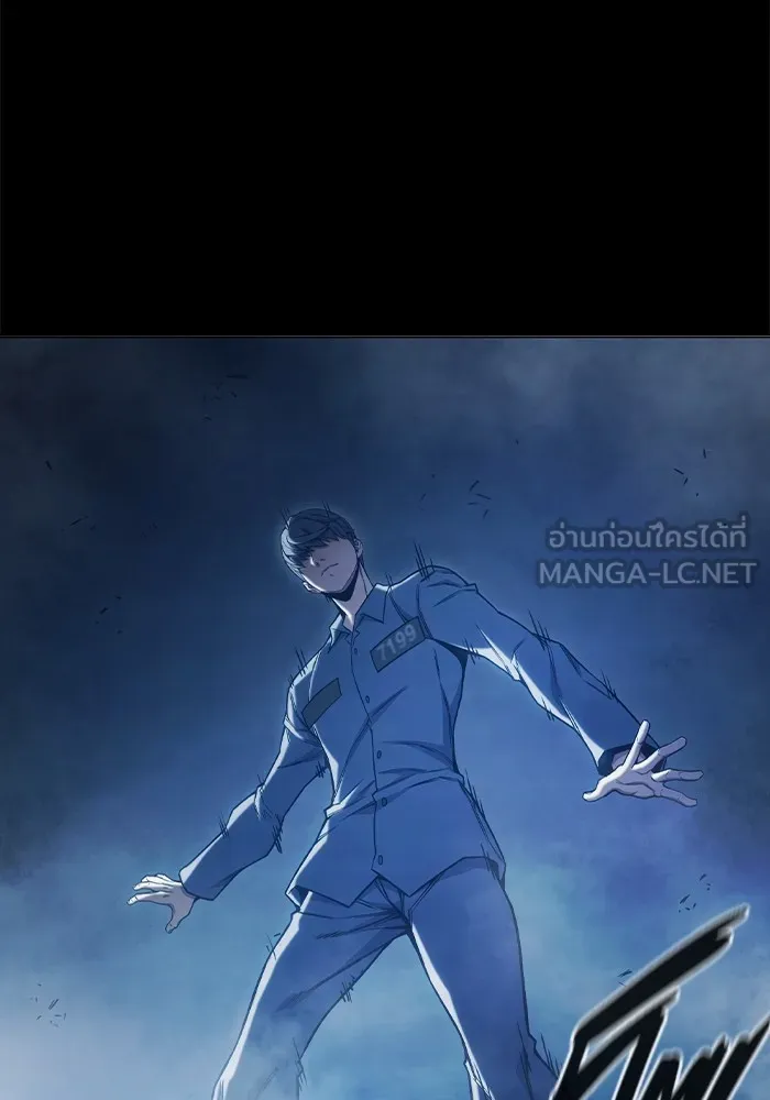 หน้า 201 จาก 240