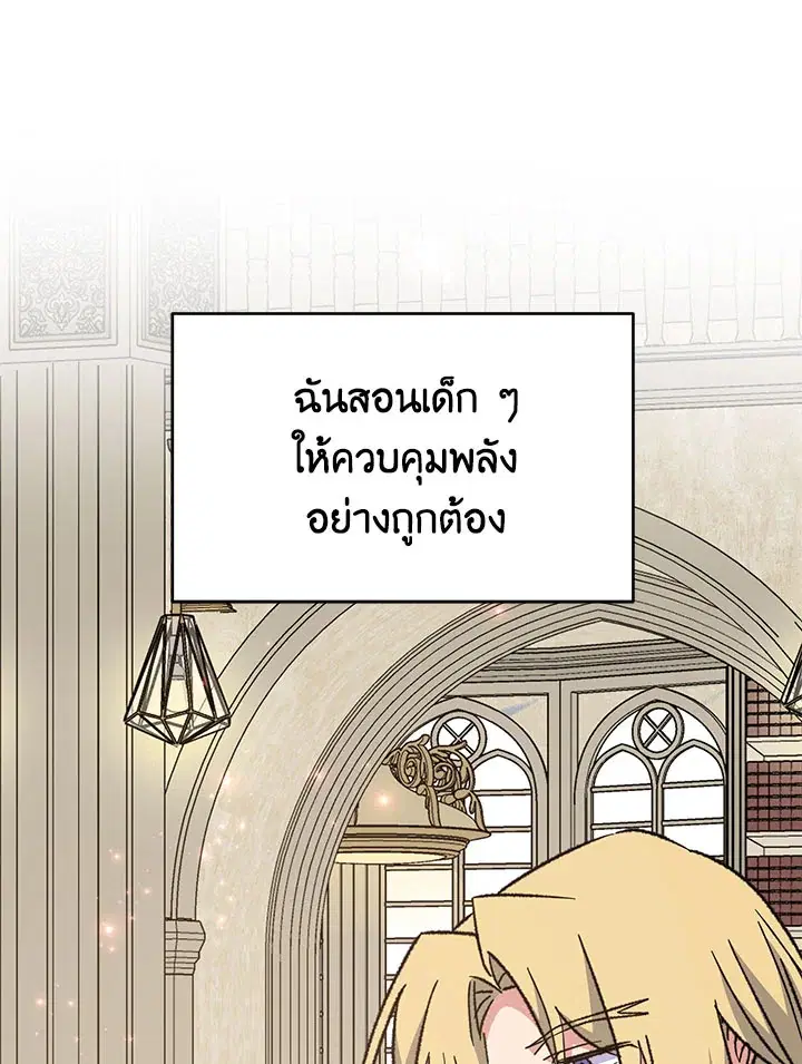 หน้า 66 จาก 126