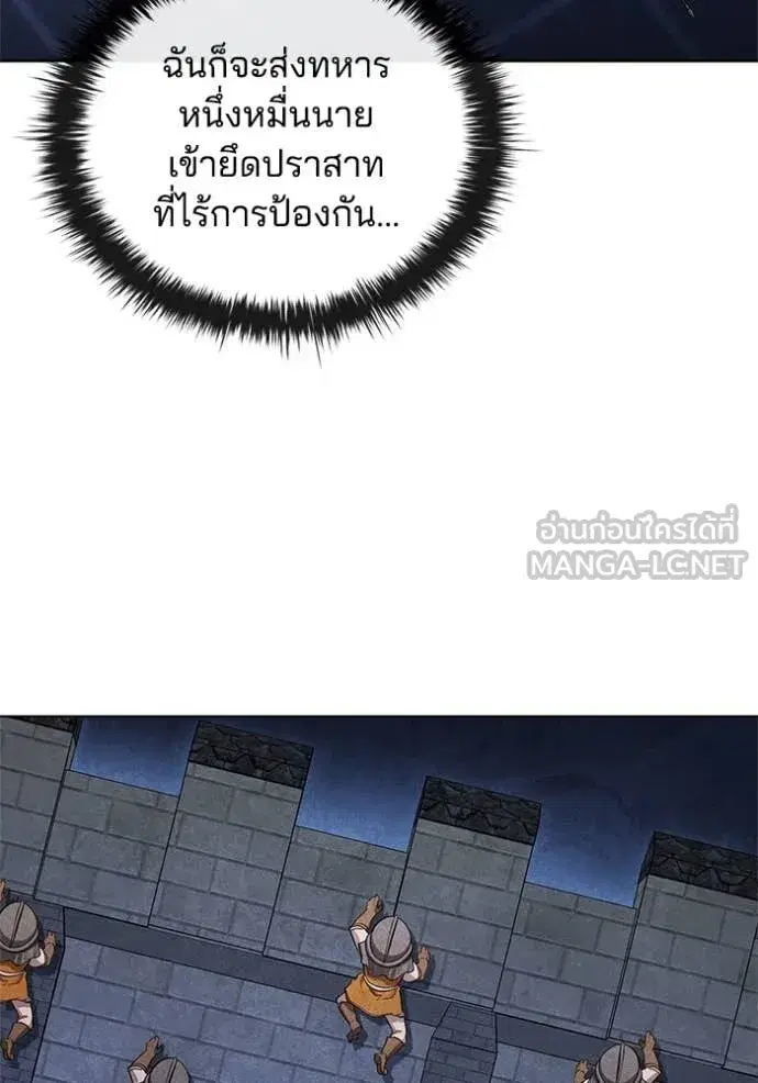 หน้า 12 จาก 121