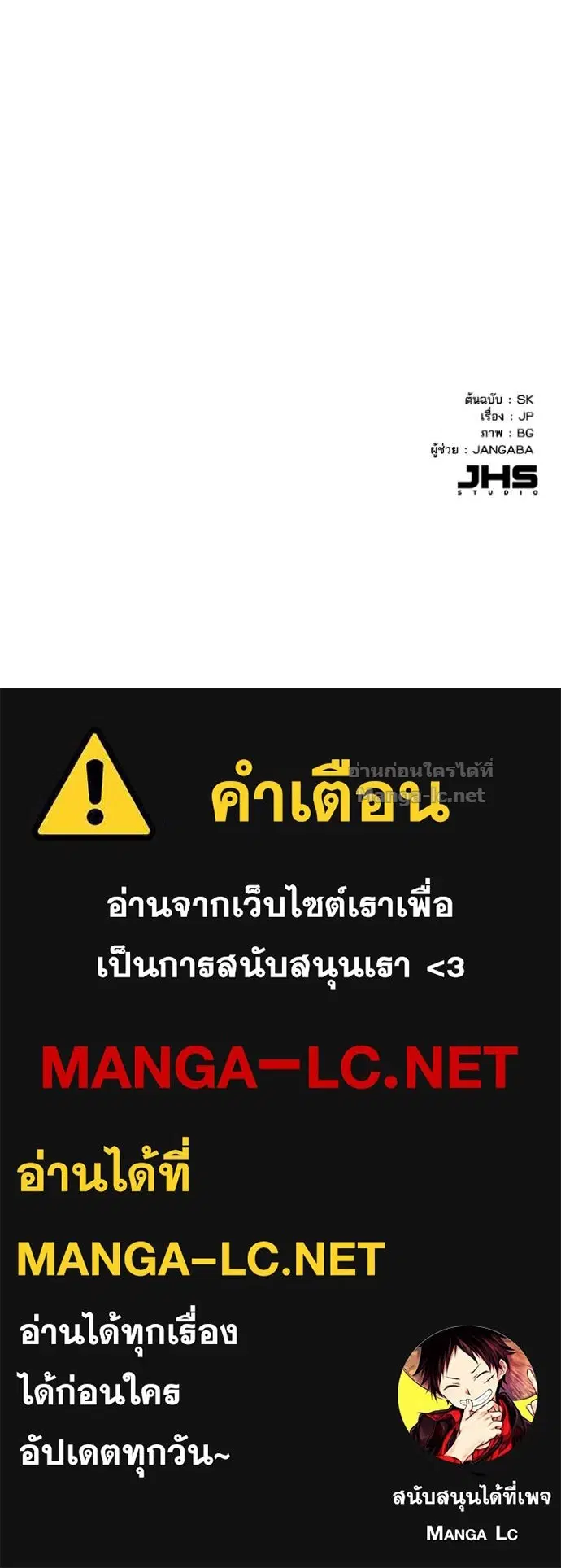 หน้า 122 จาก 123