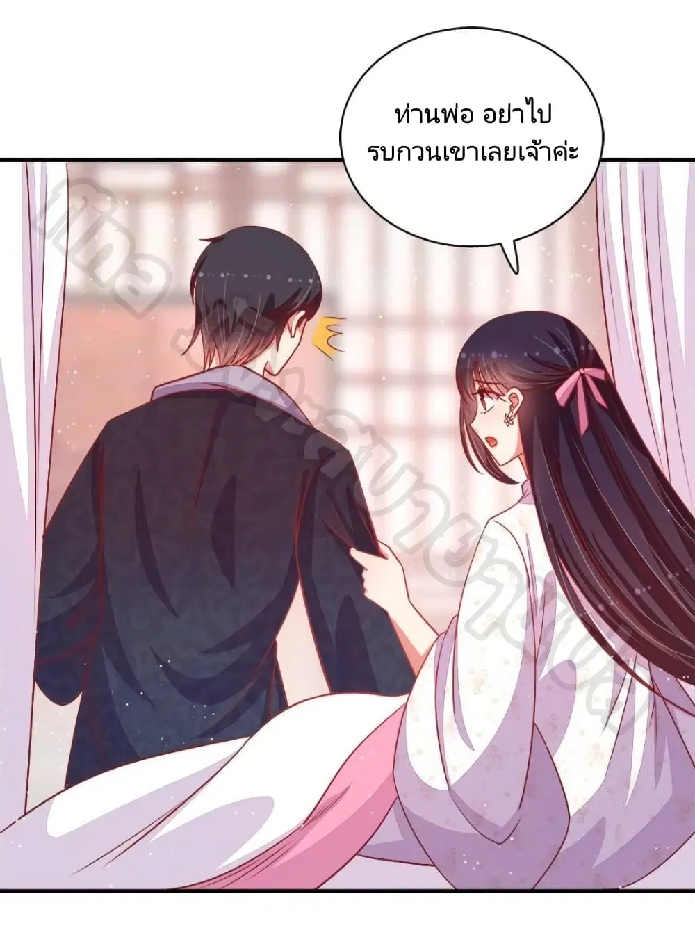 หน้า 31 จาก 36