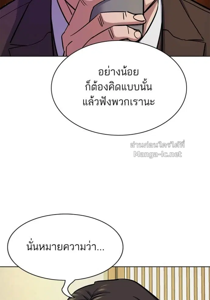 หน้า 68 จาก 135
