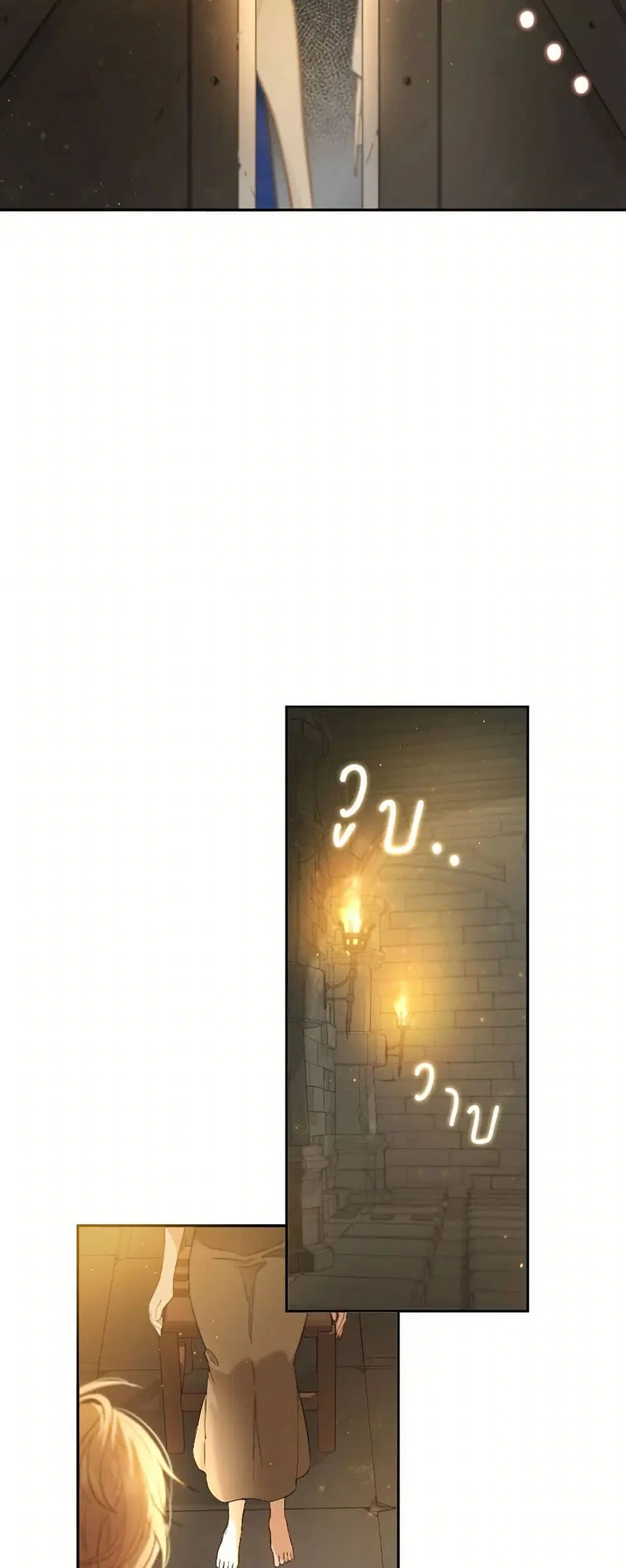 หน้า 19 จาก 42