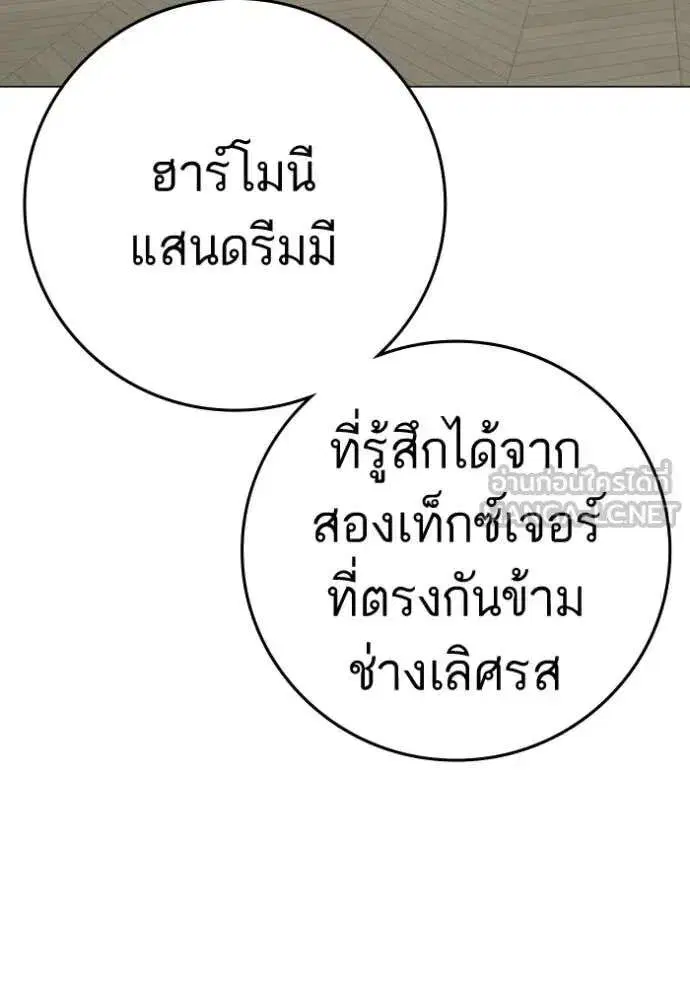 หน้า 35 จาก 218