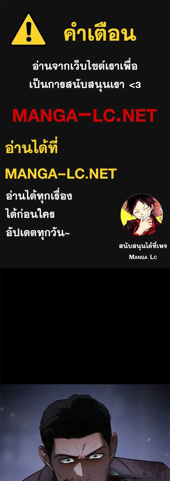 หน้า 1 จาก 200