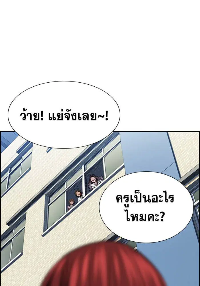 หน้า 18 จาก 133