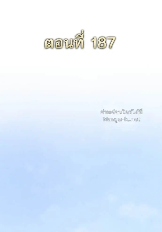 หน้า 40 จาก 150
