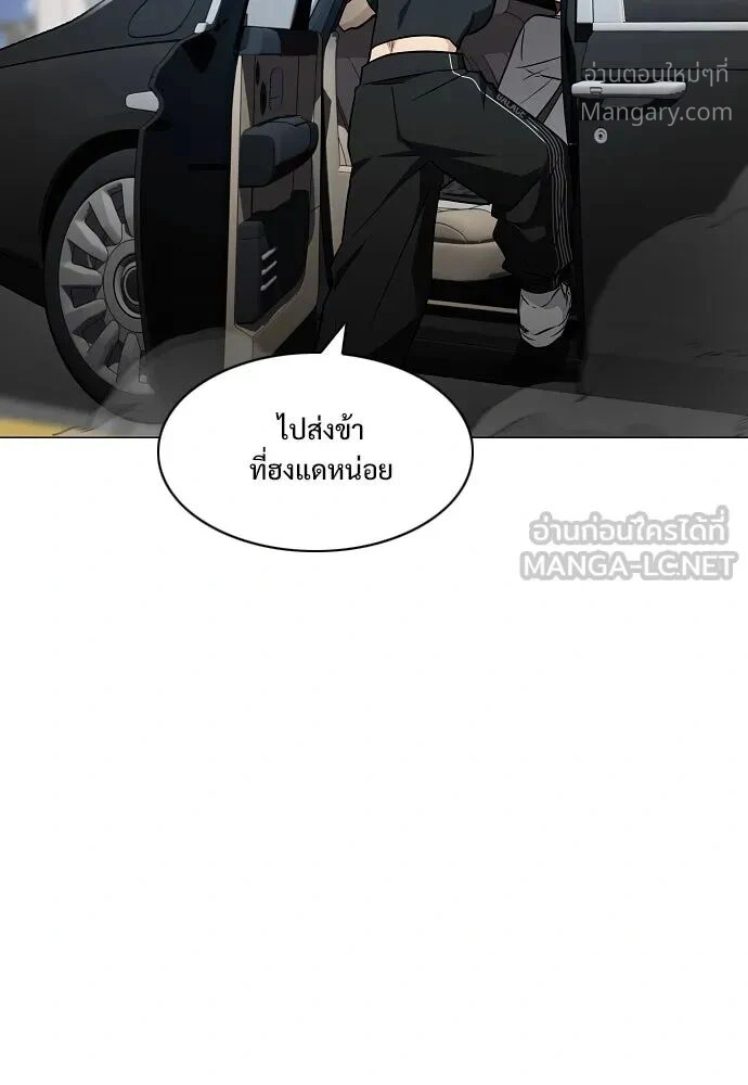 หน้า 102 จาก 162
