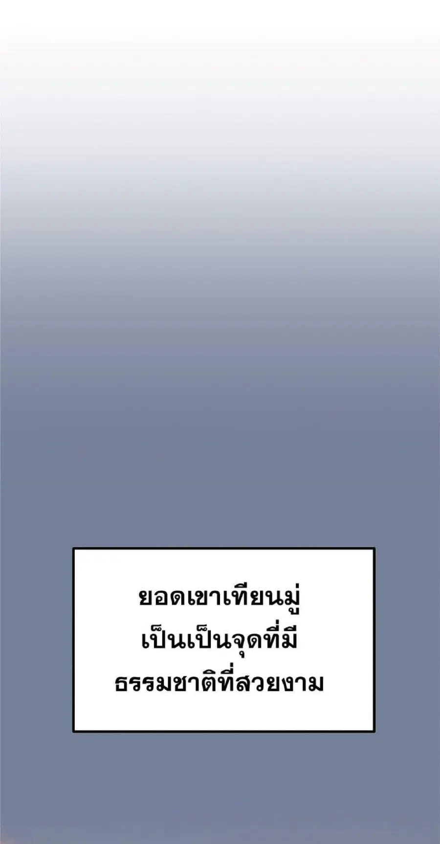 หน้า 1 จาก 59