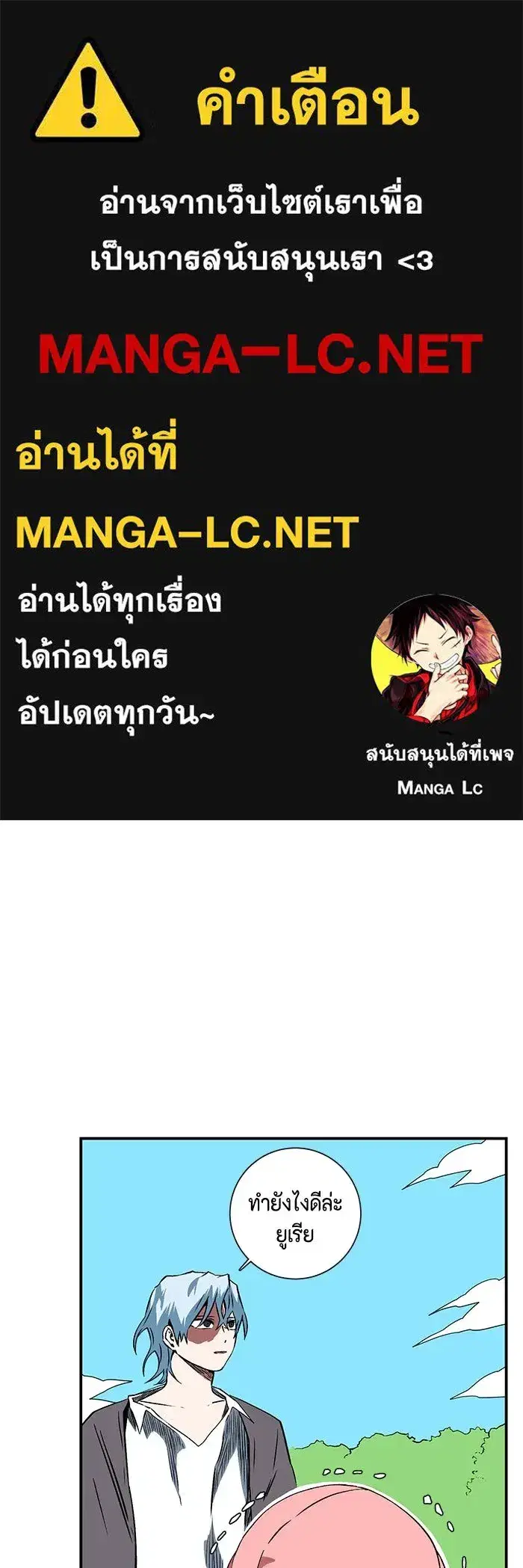 หน้า 1 จาก 100