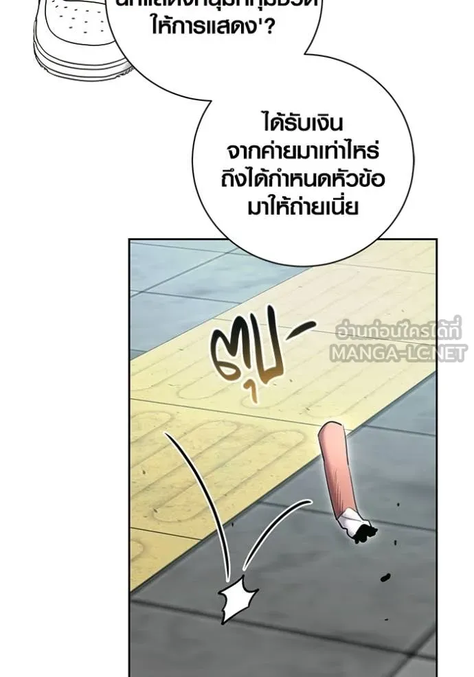 หน้า 134 จาก 168