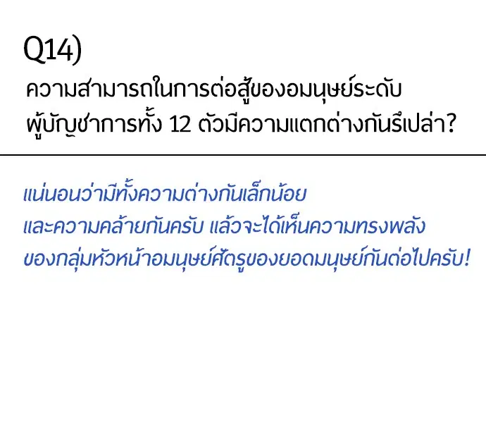หน้า 40 จาก 117