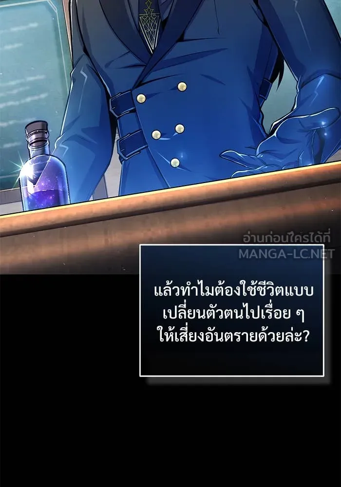 หน้า 22 จาก 124