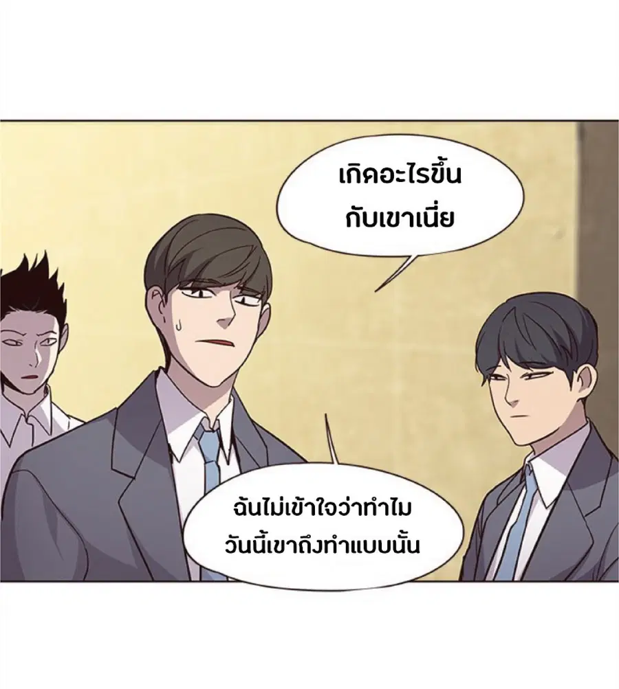 หน้า 92 จาก 96
