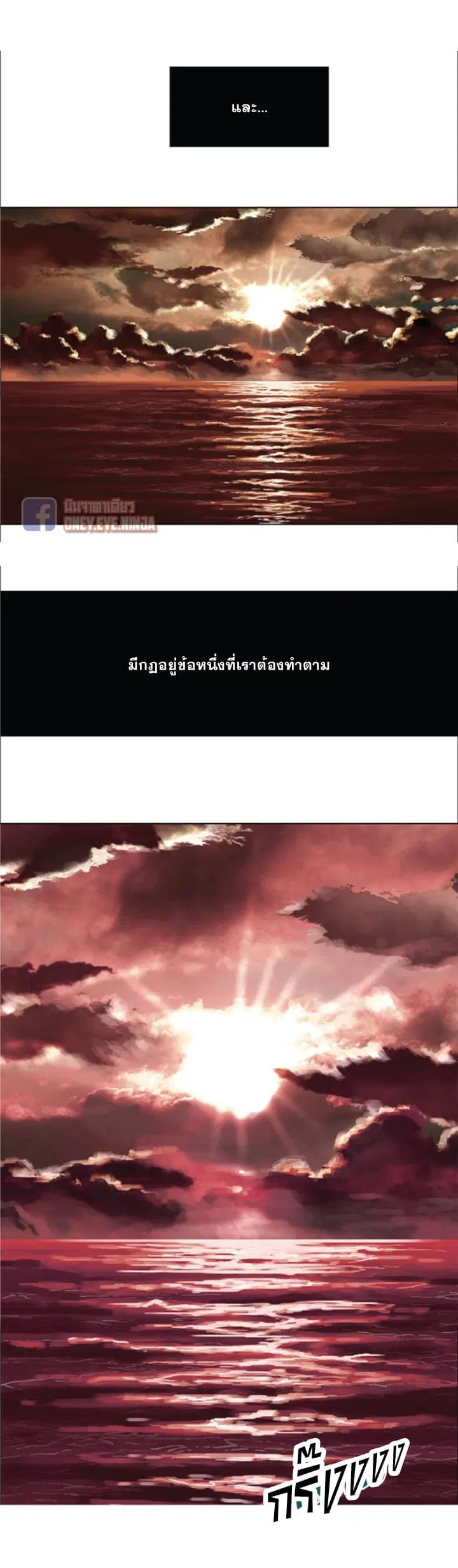 หน้า 29 จาก 40