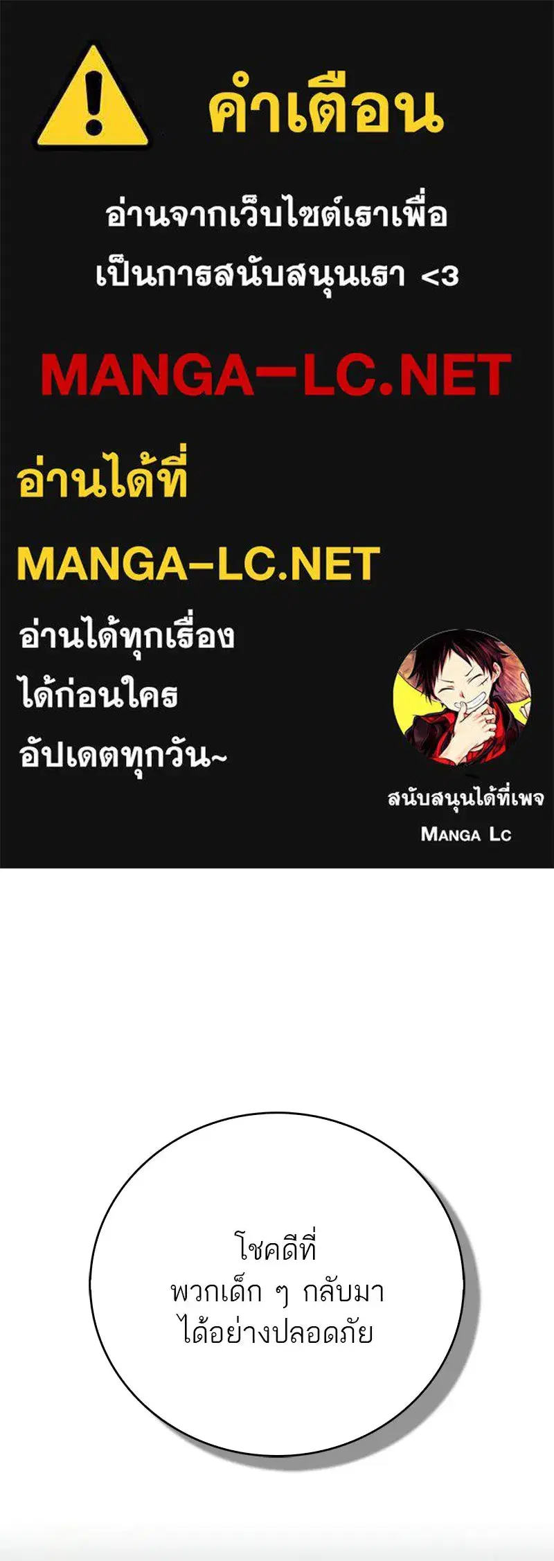 หน้า 1 จาก 179