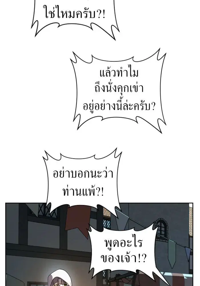 หน้า 95 จาก 151
