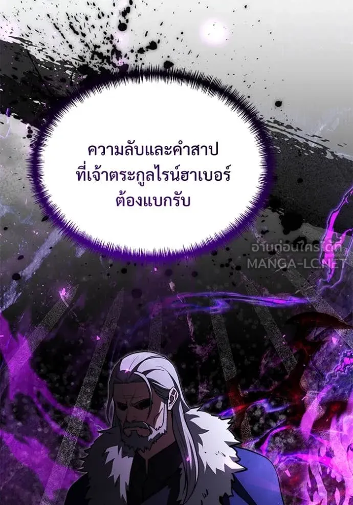 หน้า 18 จาก 227