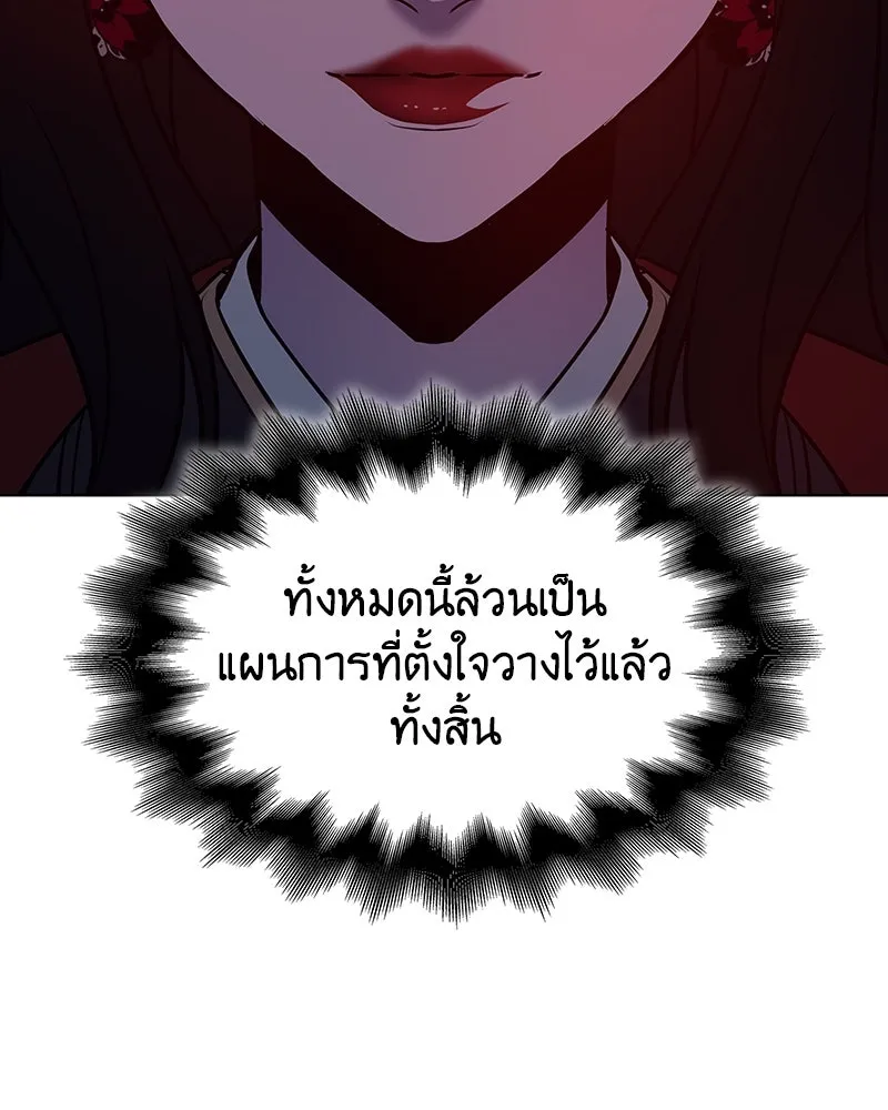 หน้า 65 จาก 192