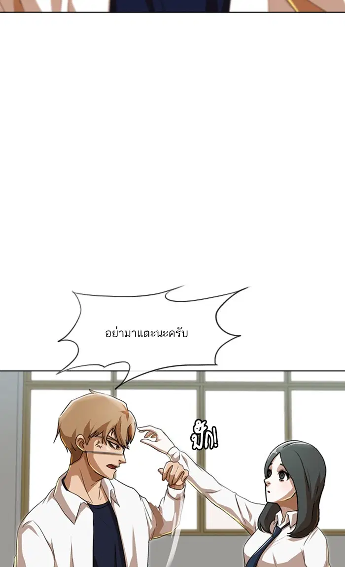 หน้า 118 จาก 132