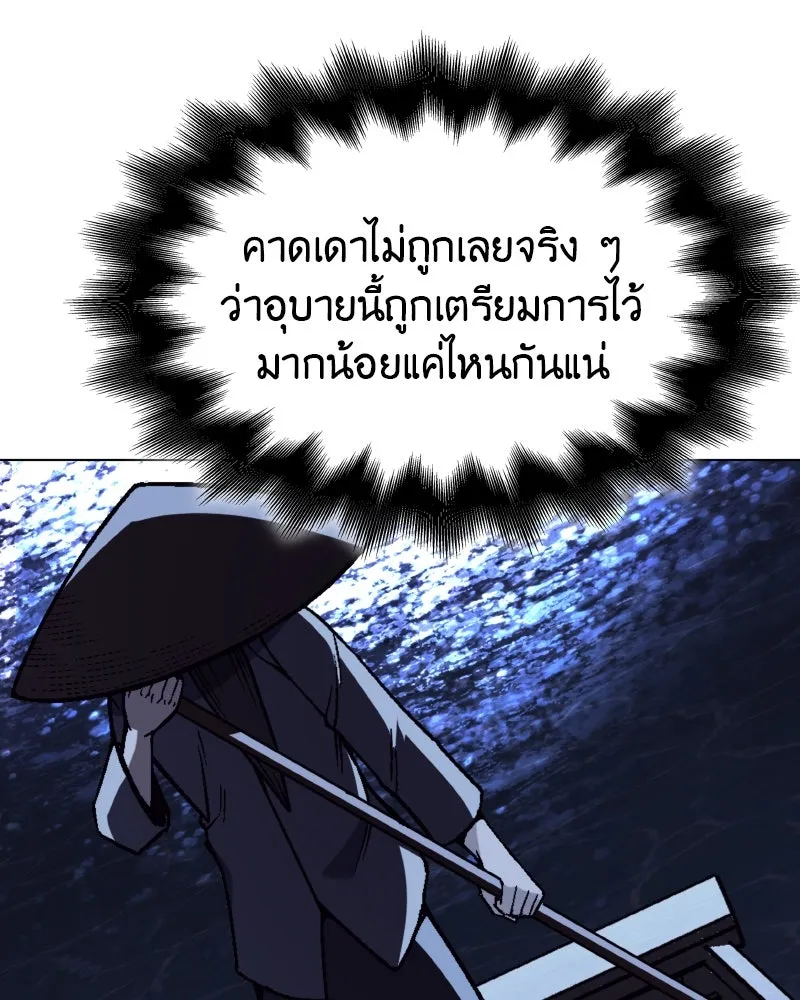 หน้า 16 จาก 238