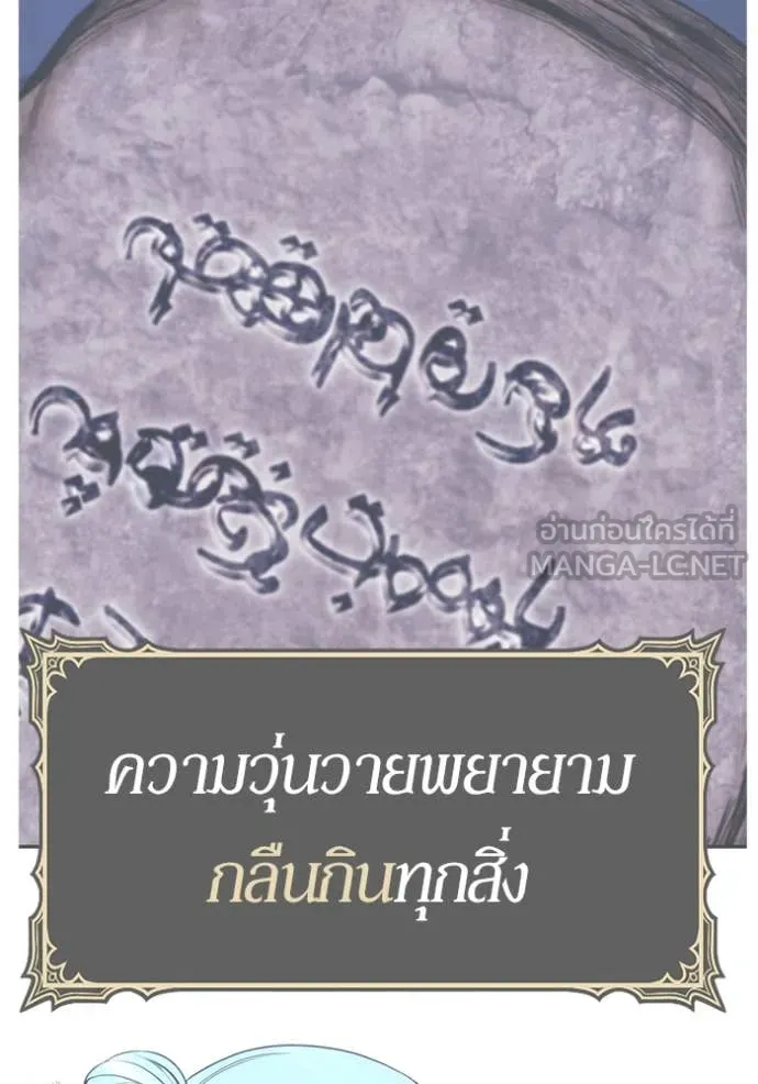 หน้า 320 จาก 543