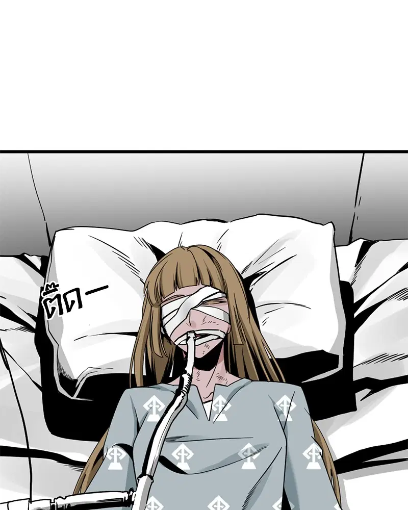 หน้า 148 จาก 169