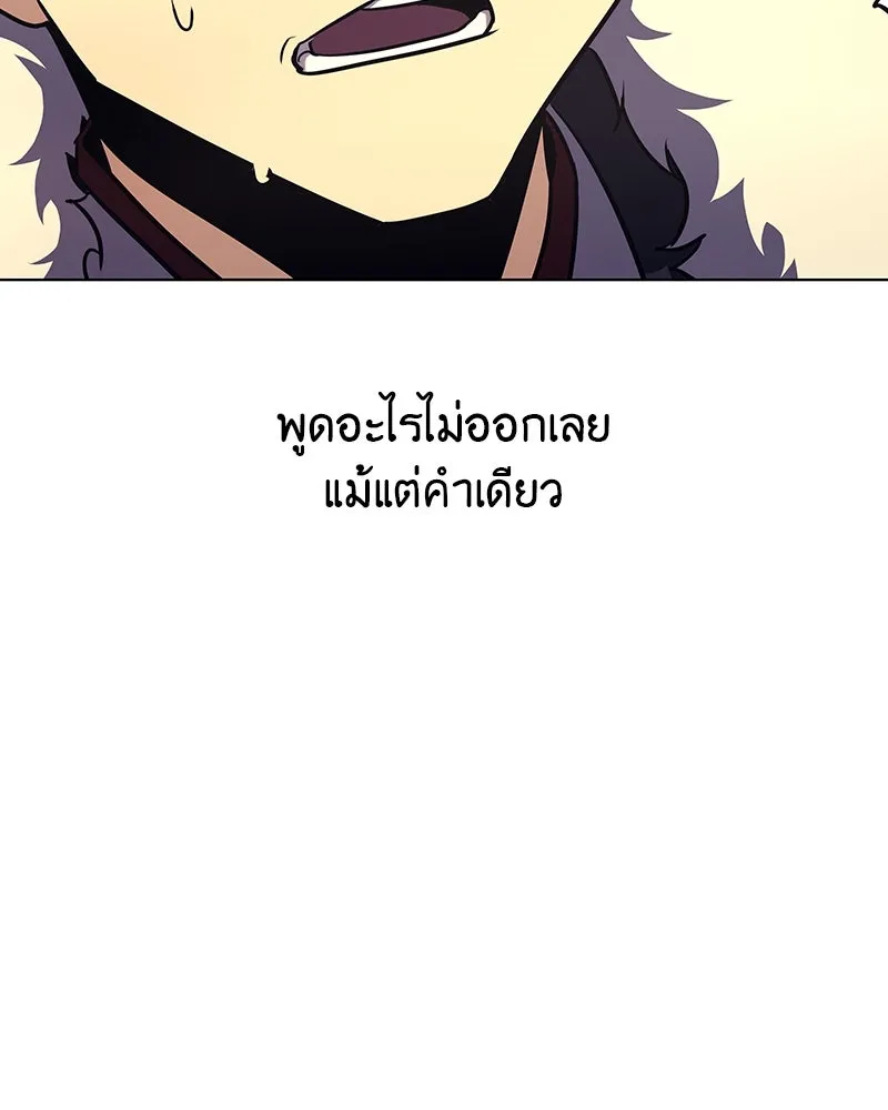 หน้า 43 จาก 249