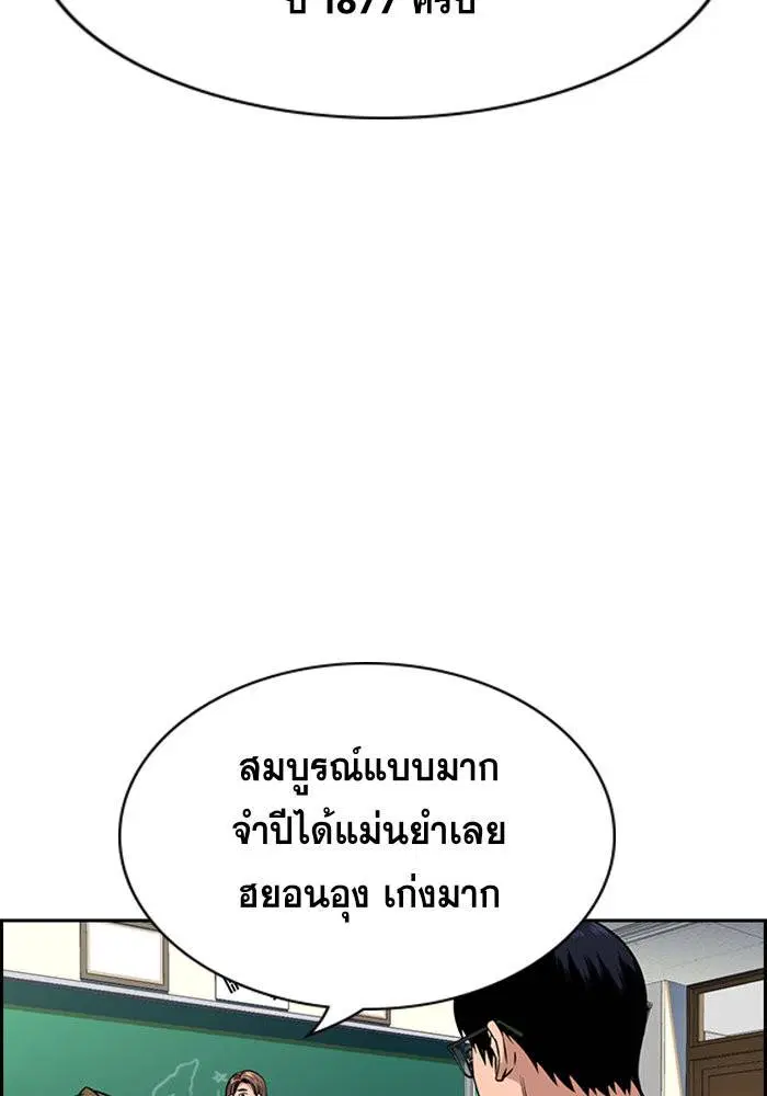หน้า 12 จาก 132