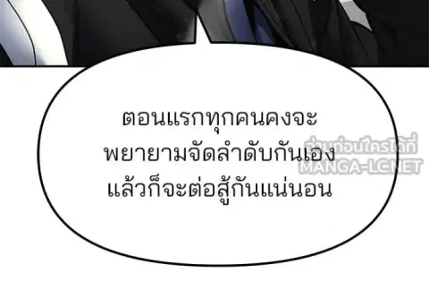 หน้า 21 จาก 147