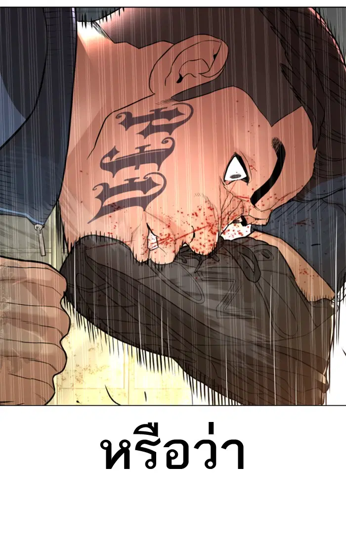 หน้า 45 จาก 145