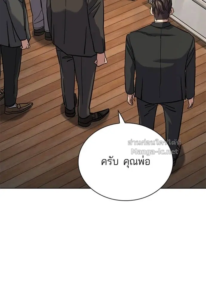 หน้า 168 จาก 172