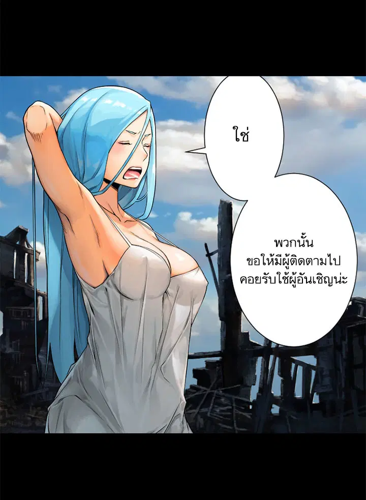 หน้า 37 จาก 45